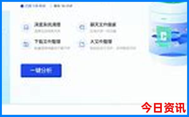 云南的草原哪里最好玩