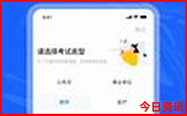 山西暑假旅游攻略