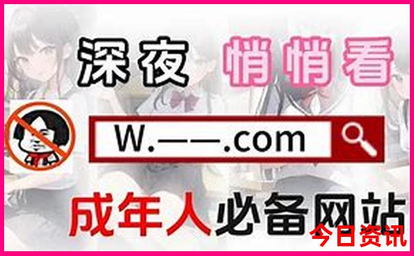 沈阳带孩子旅游适合去哪里